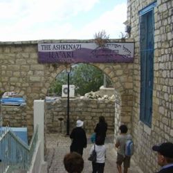 Holy Places in Tzfat
