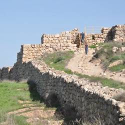 Archaeology and History;National Sites in Israel