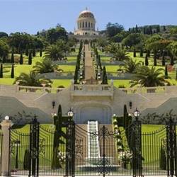 Public Parks & Gardens in Haifa