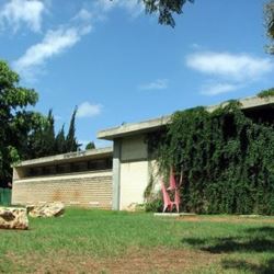 Museums And Culture in Petach Tikva