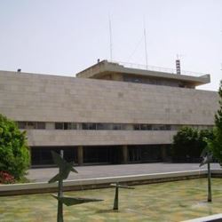 Museums And Culture in Jerusalem