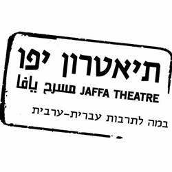 Museums And Culture in Tel Aviv Jaffa