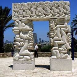 Public Parks & Gardens in Tel Aviv Jaffa