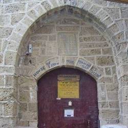 Holy Places in Jaffa