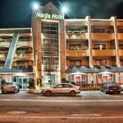 Narkis Boutique Hotel - Majdal Shams