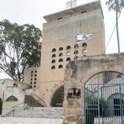 Museums And Culture;National Sites in Hadera