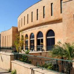 Museums And Culture in Jerusalem