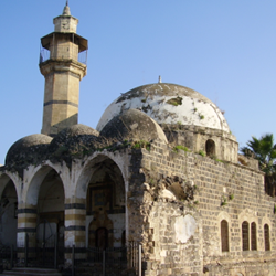 Archaeology and History in Tiberias