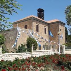 Museums And Culture in Nahariya