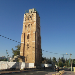 Archaeology and History in Ramla