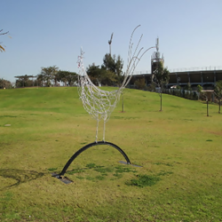 Public Parks & Gardens in Kfar Saba