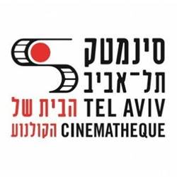 Tel Aviv Cinematheque Convention Center