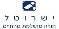 ישרוטל